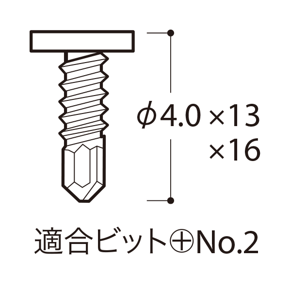 平頭ピアスネジφ4×16ステンレス 50入 2枚目