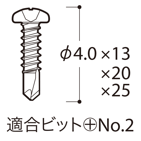 ナベピアスネジφ4×25スチール  50入 2枚目