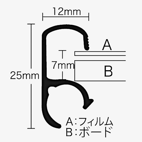 フロントビューカバー B3シルバー　店舗用品　販促用品　ポスターパネル 5枚目