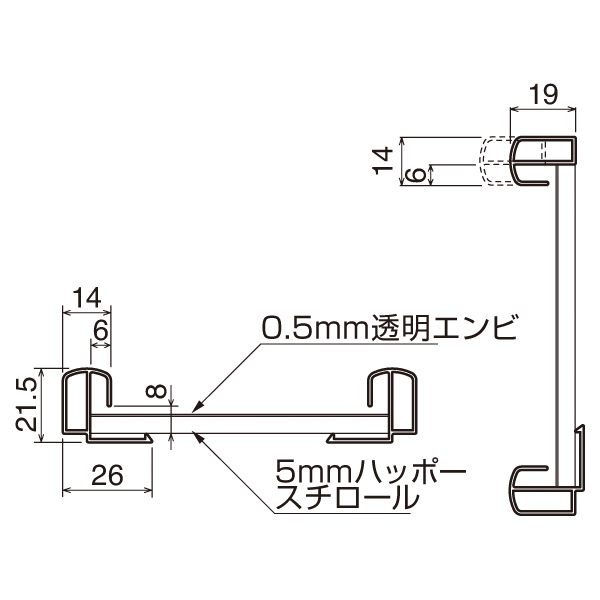 POPパネル AP13 A3    ブラック 5枚目