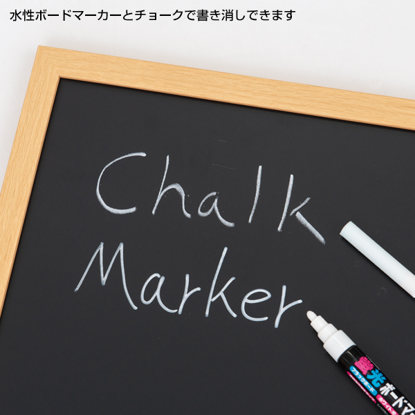 PS樹脂製ブラックボード A1 ブラウン　木目調フレーム　マーカー　チョーク　マグネット 4枚目