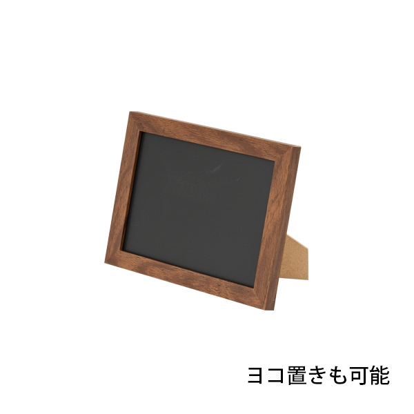 卓上ブラックボード A5　店舗用品　販促POP　チョーク　マーカー　マグネット　スタンド付 2枚目
