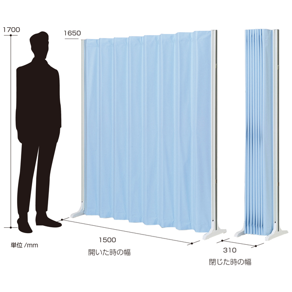 【在庫限り】アコーデオンスクリーンH1650 ブロンズ木目調 3枚目