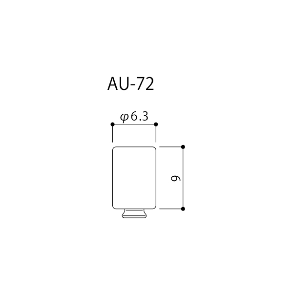 アラカワ AU-72 シルバー(10ケ入)　店舗用品　展示用品 2枚目