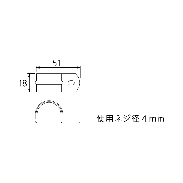 ID-625B サドルバンド 片サドル 2枚目