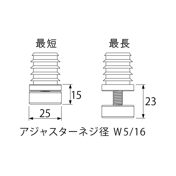 ID-620B アジャスターセット ブラック 3枚目