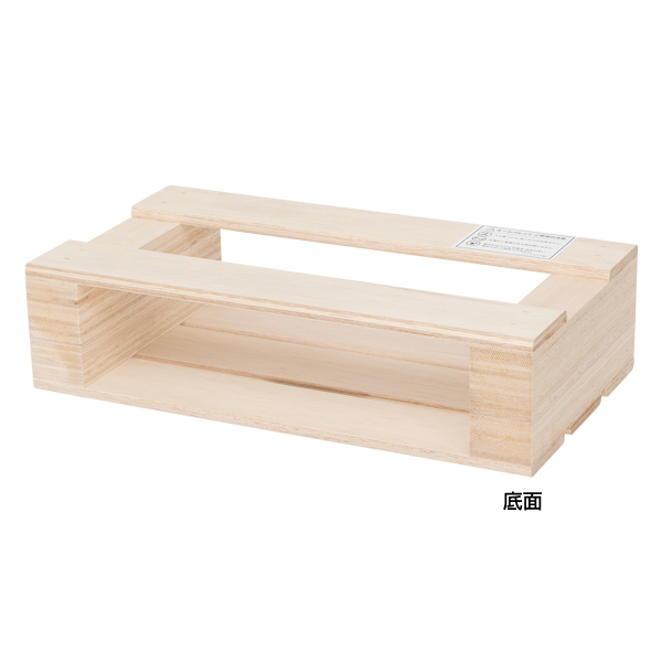 木製パレット ファルカタルームパレット H100 L300　店舗用品　演出・ディスプレイ什器　木箱　ウッドディスプレイ 2枚目