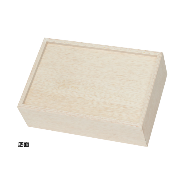 木箱 ファルカタBOX 中 240×360×H110　店舗用品　演出・ディスプレイ什器　木箱　ウッドディスプレイ 2枚目