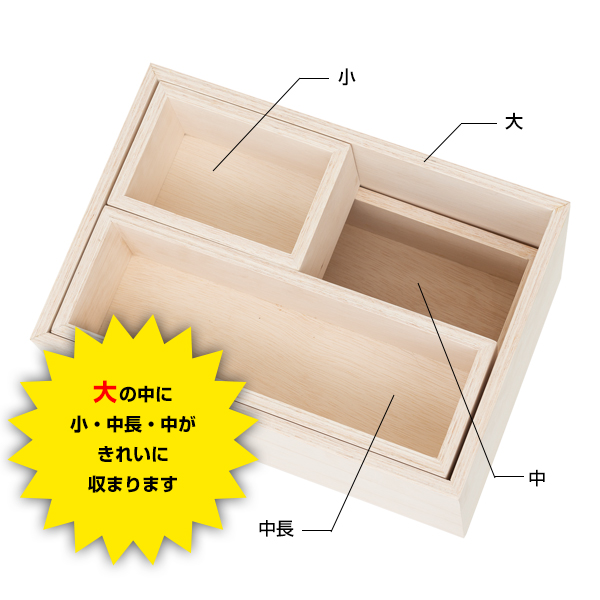 木箱 ファルカタBOX 中 240×360×H110　店舗用品　演出・ディスプレイ什器　木箱　ウッドディスプレイ 3枚目