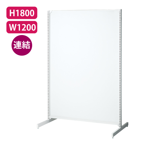 陳列什器 ｜ 商品紹介 ｜ 株式会社友屋