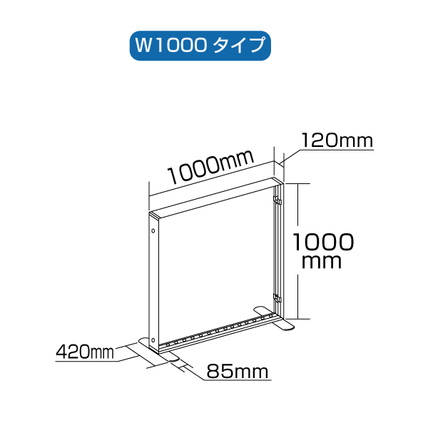 LEDセゴライトボックス本体W1000×H1000 2枚目