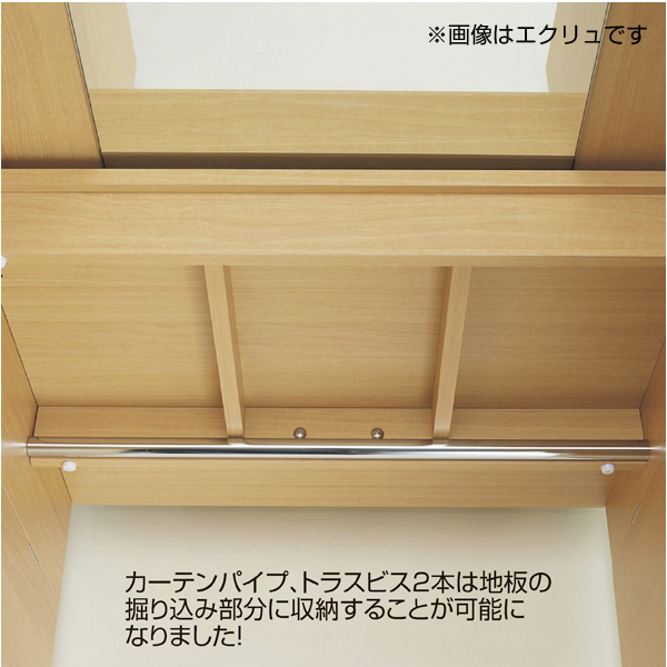 移動式フィッティングルーム ホワイト 3枚目