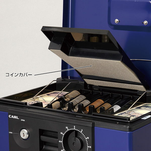 キャッシュボックス CB-8770 ブルー ｜ 商品紹介 ｜ 株式会社友屋