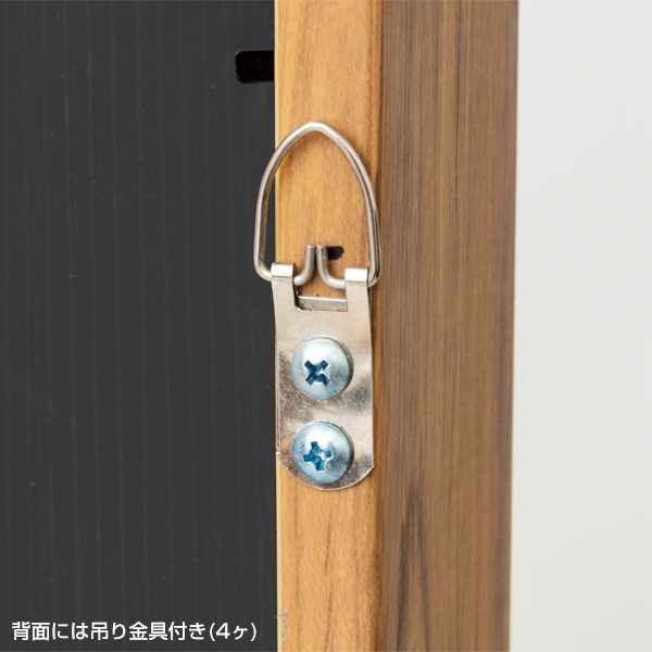 シェルフレームミラー 店舗用品 販促用品 木調フレーム アクリルミラー