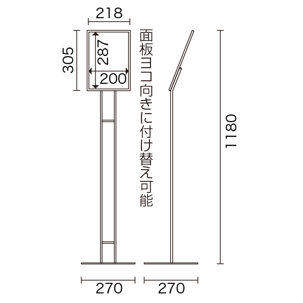 サインスタンド A4 片面 ホワイト　a4スタンド 2枚目