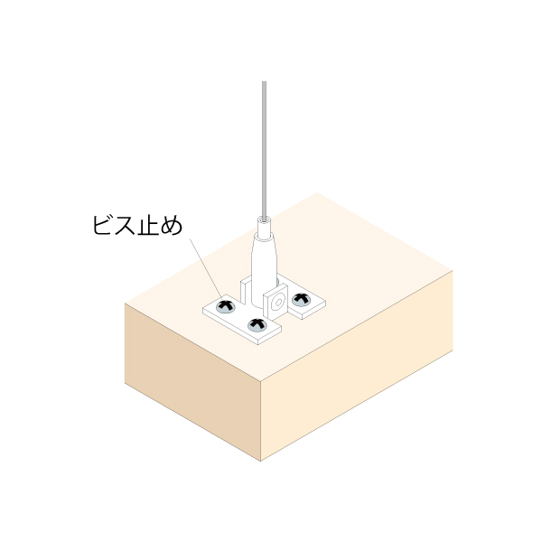 アラカワ ワイヤーハンキングシステム SF-40　店舗用品　展示用品 2枚目