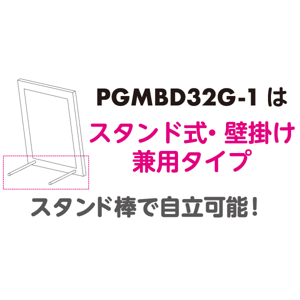 額付ヴィンテージボード32タイプ Vinグレー　店舗用品　販促用品　陳列什器　有孔パネル　有孔ボード　パンチングボード 2枚目