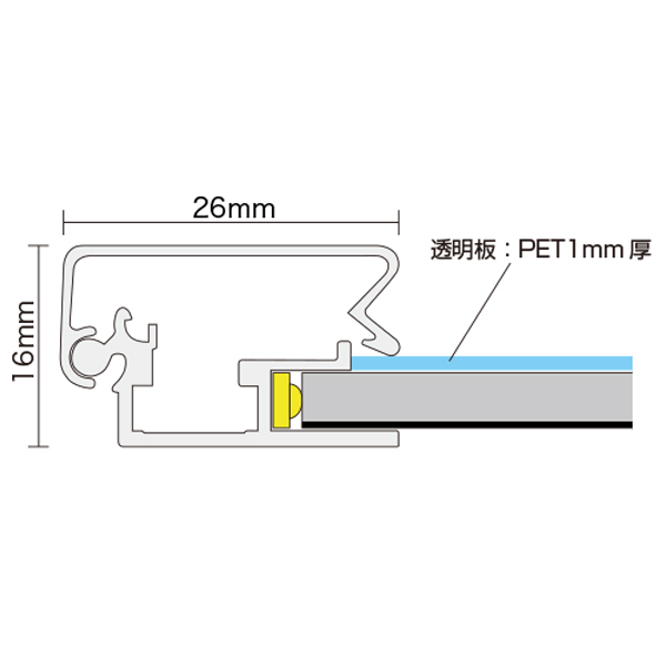 イージーライトA　A1両面シルバー　店舗用品　販促用品　LEDスタンド看板　LEDパネル付スタンド 4枚目