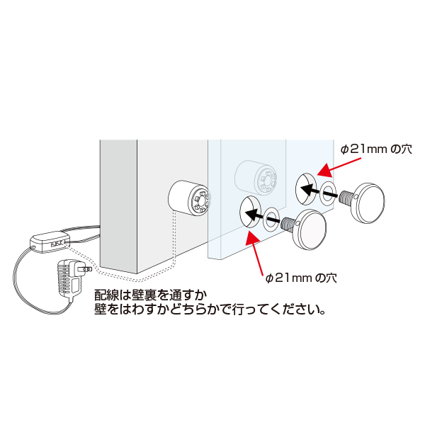 【在庫限】LEDサインナット レッド 4ケ　店舗用品　化粧ビス　ナット 7枚目