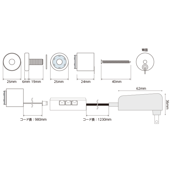 【在庫限】LEDサインナット レッド 4ケ　店舗用品　化粧ビス　ナット 8枚目