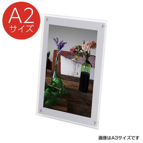 アクリルライトパネル ver2.0 AC-A2　店舗用品　販促用品　LEDパネル