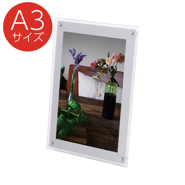 お気に入り ver2.0 アクリルライトパネル AC-A2 LED 販促用品 店舗用品 その他