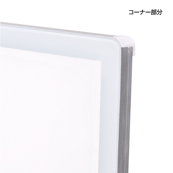 ウルトラスリムライトパネル B1 ホワイト 店舗用品 販促用品 LEDパネル