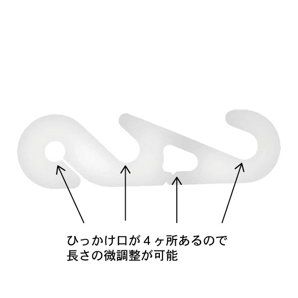 マスクフック(5入)　店舗用品　飛沫感染防止 2枚目