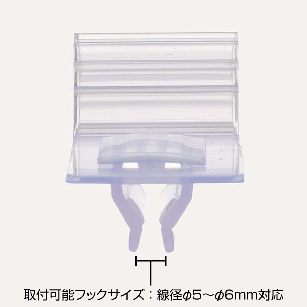 SGフックスタンド ｜ 商品紹介 ｜ 株式会社友屋