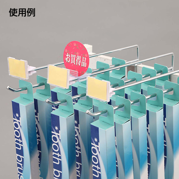 SGフックスタンド ｜ 商品紹介 ｜ 株式会社友屋