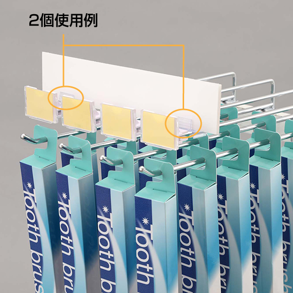 SGフックスタンド ｜ 商品紹介 ｜ 株式会社友屋
