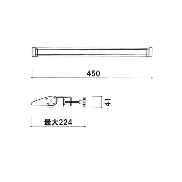 オプションライト LS-450(LEDランプ6.3W) 2枚目