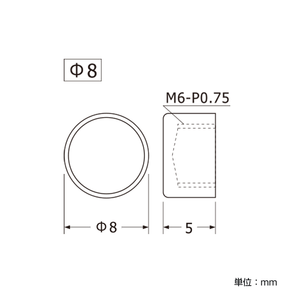 ポイントビス用キャップ φ8 クリーム　店舗用品　スカルプス 2枚目