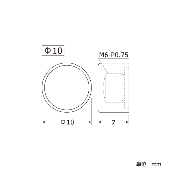 ポイントビス用キャップ φ10 黒ニッケル　店舗用品　スカルプス 2枚目