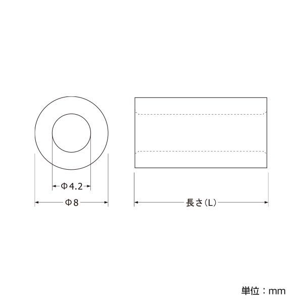 ポイントビス用スペーサー 40mmステンレス　店舗用品　スカルプス 2枚目