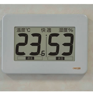 デジタル温湿度計CR-3000 1540132 2枚目
