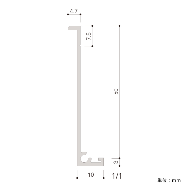 H見切 0.995m シルバー 3枚目