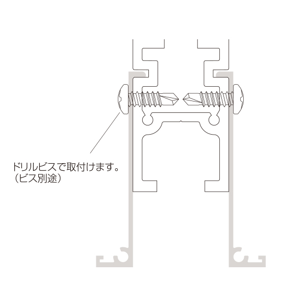 H見切 3m シルバー 4枚目