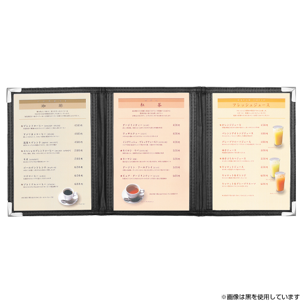 メニューコロコロシリーズ ABW-1 茶 (6P)　店舗用品　運営備品　カウンター備品 2枚目
