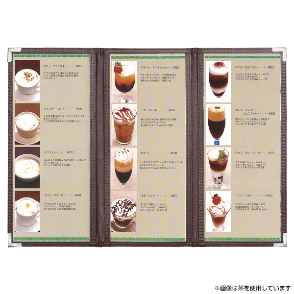 メニューコロコロシリーズ ABW-6 茶 (6P)　店舗用品　運営備品　カウンター備品 2枚目