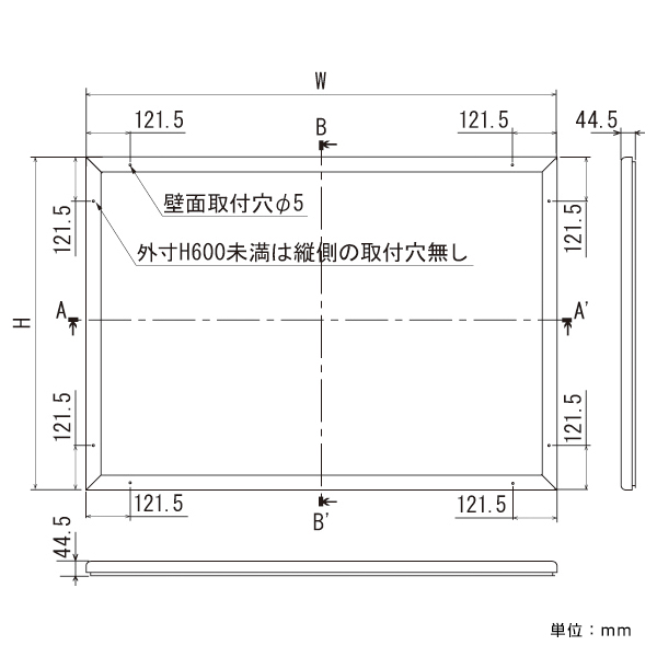 ポスターパネル 1618 B1 ステン 7枚目