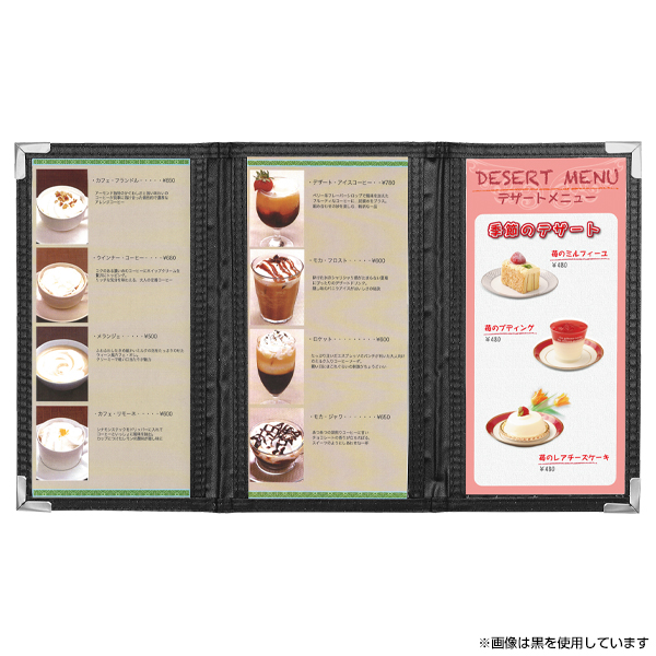 【あごみ】　本　5冊セット hq720.jpg?sqp=-