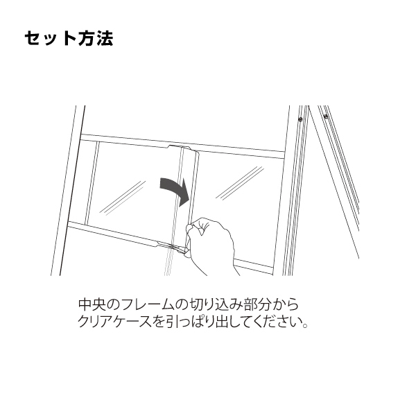 掲示板スタンド 2605 (A4ヨコ 12枚) ｜ 商品紹介 ｜ 株式会社友屋
