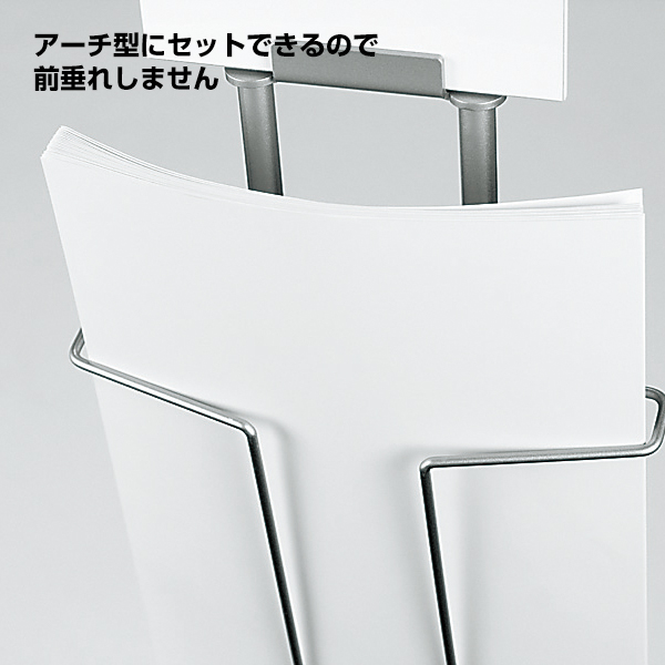 パンフレットスタンド2515 シルバー ｜ 商品紹介 ｜ 株式会社友屋