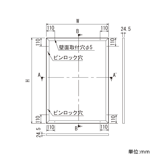 壁面掲示板 613 白 A1 ホワイトボード 5枚目