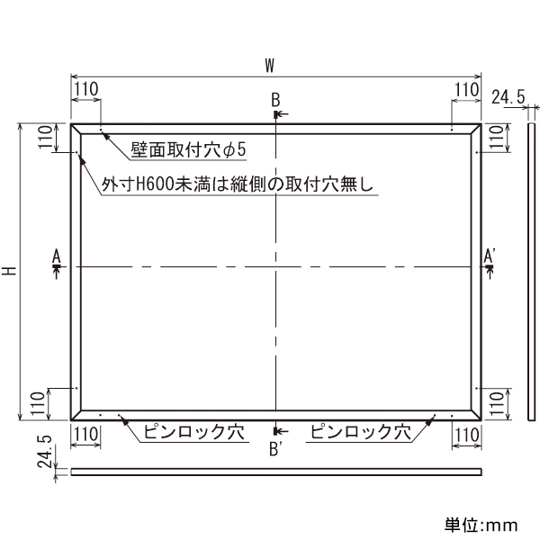 壁面掲示板 6613 B B0ヨコ（ブラック/掲示ボード仕様：アイボリー） 5枚目