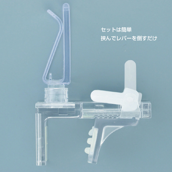 イージークランプLサイズ D73 (1ケ) 店舗用品 販促POP 小型POP