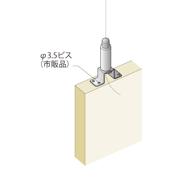 HS-101 ロック吊リ金具　店舗用品　展示用品 2枚目