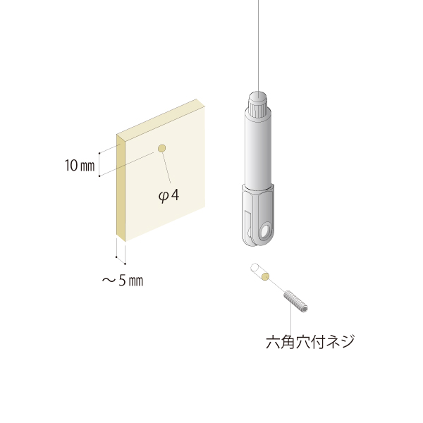 HS-115 ロックパネルホルダー　店舗用品　展示用品 2枚目