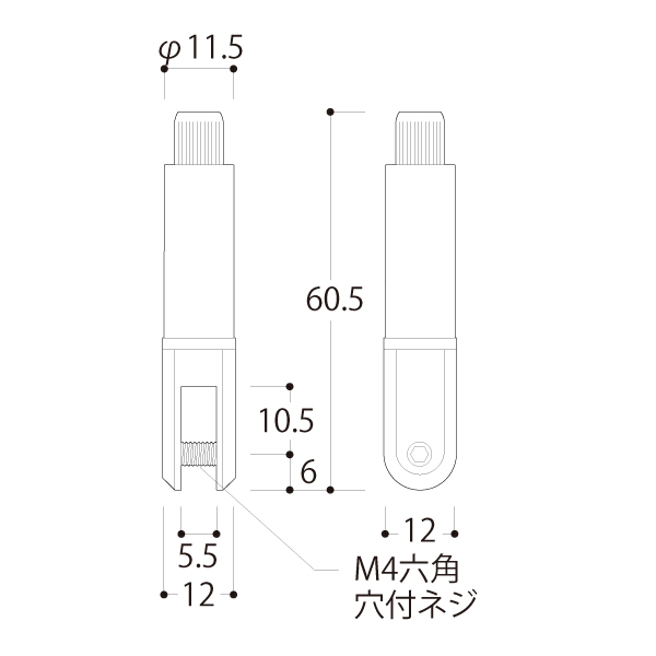 HS-115 ロックパネルホルダー　店舗用品　展示用品 3枚目